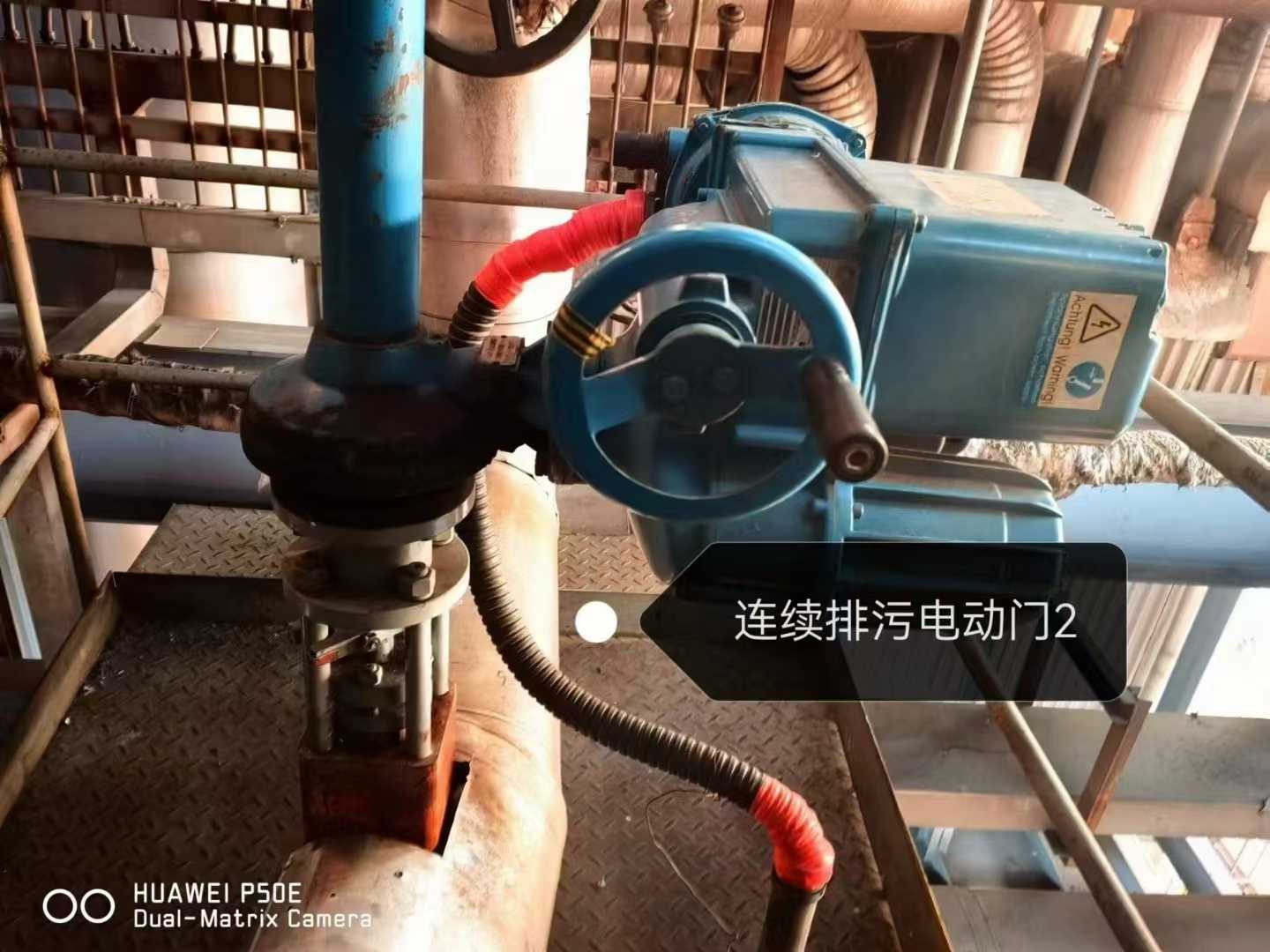 好得利易維護(hù)抗沖刷截止閥系列閥門(mén)在現(xiàn)場(chǎng)使用情況