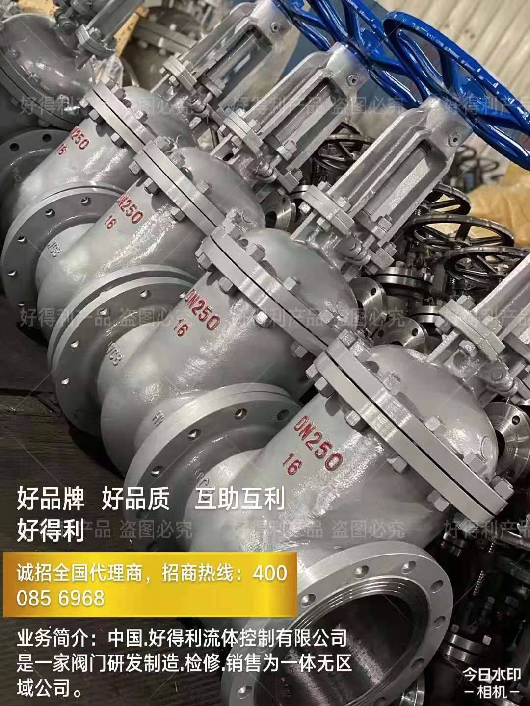 微信圖片_202106041556372