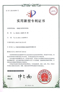 ***4一種閥門雙重密封結構